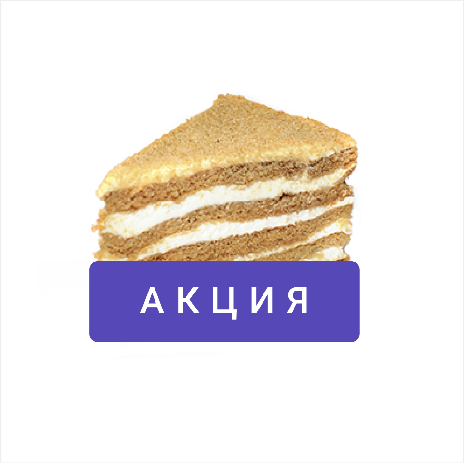Фото с надписями и плашками